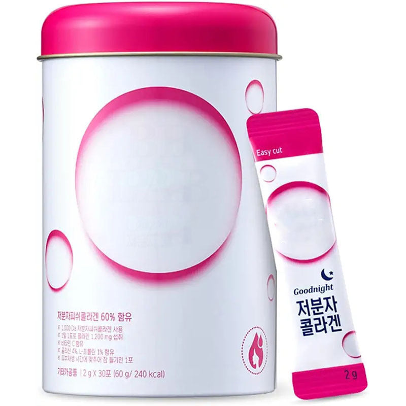 NUTRIVIBE Collagen Berry Protein supports skin, joints, and muscle health with a delicious berry-flavored protein and collagen blend.