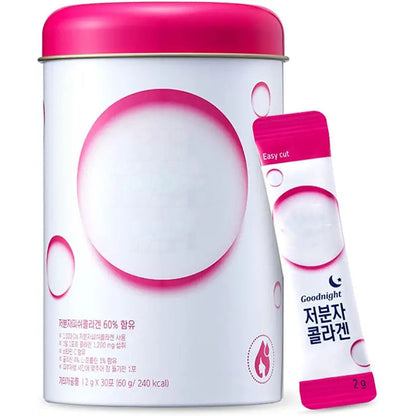 NUTRIVIBE Collagen Berry Protein supports skin, joints, and muscle health with a delicious berry-flavored protein and collagen blend.