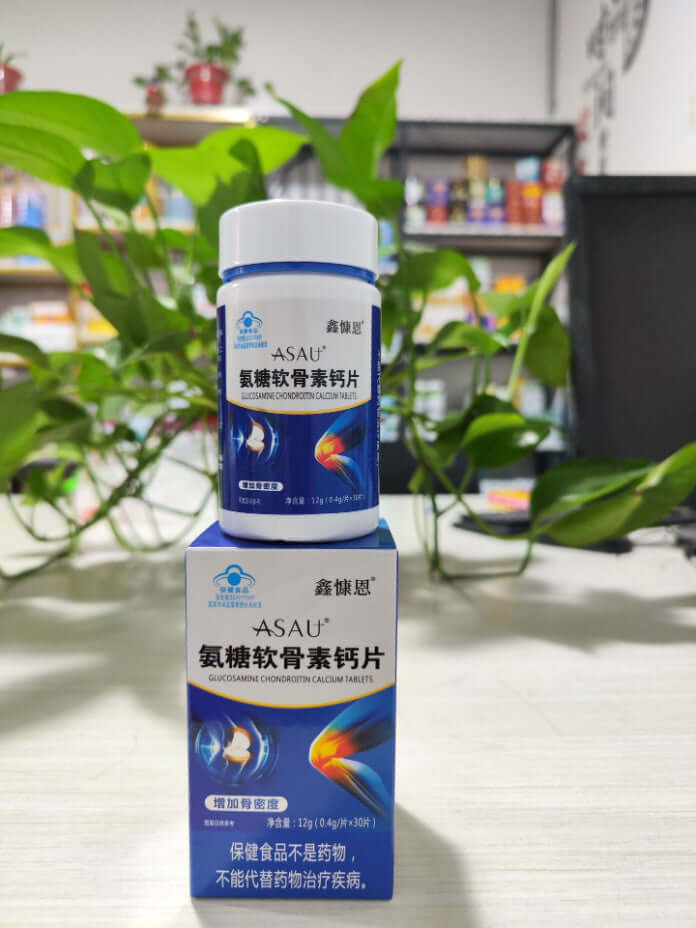 NUTRIVIBE Glucosamine Chondroitin Calcium Tablets support bone density, joint comfort, and long-term mobility.