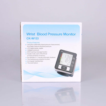 Nutrivibe Household Blood Pressure Monitor provides accurate, simple, and convenient measurement of blood pressure and pulse rate at home.