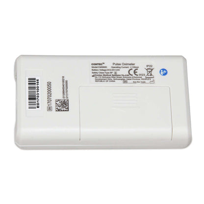 Nutrivibe Pulse Oximeter monitors SpO2 and heart rate for infants, children, and adults, featuring PC software and CE/FDA certification for reliable medical use.