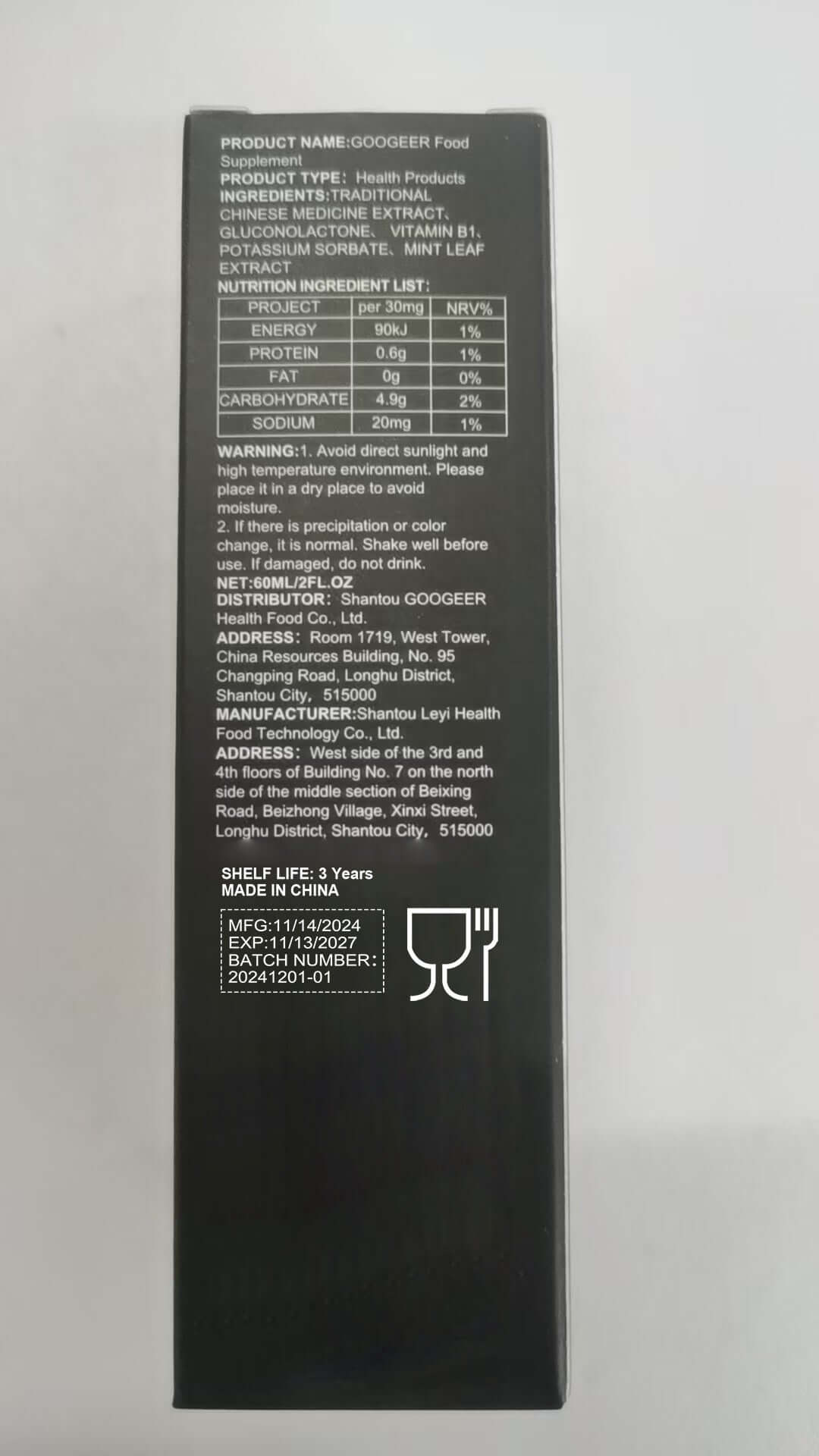 NUTRIVIBE body care solution supports skin health, balance, and nourishment with a versatile formula designed for daily comfort and natural vitality.