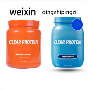 NUTRIVIBE Whey Protein Powder Weixin-dingzhipingzi fuels muscle growth, recovery, and daily strength with premium protein.