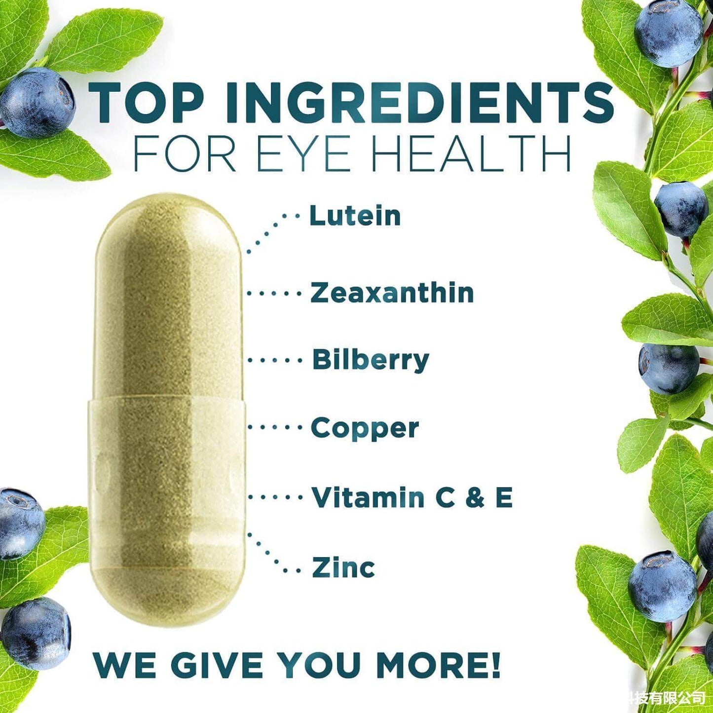 NUTRIVIBE Eye Vitamin Capsules support clear vision, reduce strain, and protect eye health with essential nutrients and antioxidants.