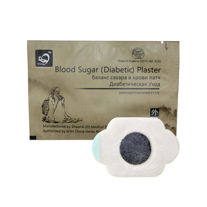 NUTRIVIBE Blood Sugar Diabetes Patch helps regulate blood sugar naturally and supports overall metabolic wellness for daily health.