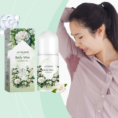 Nutrivibe Gentle Moisturizing Body Care deeply hydrates, nourishes, and protects skin for daily use, leaving it soft, smooth, and refreshed.