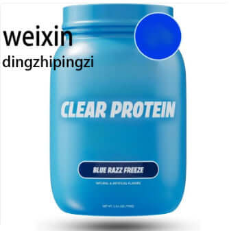 NUTRIVIBE Whey Protein Powder Weixin-dingzhipingzi fuels muscle growth, recovery, and daily strength with premium protein.