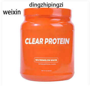 NUTRIVIBE Whey Protein Powder Weixin-dingzhipingzi fuels muscle growth, recovery, and daily strength with premium protein.