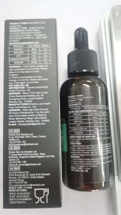NUTRIVIBE body care solution supports skin health, balance, and nourishment with a versatile formula designed for daily comfort and natural vitality.
