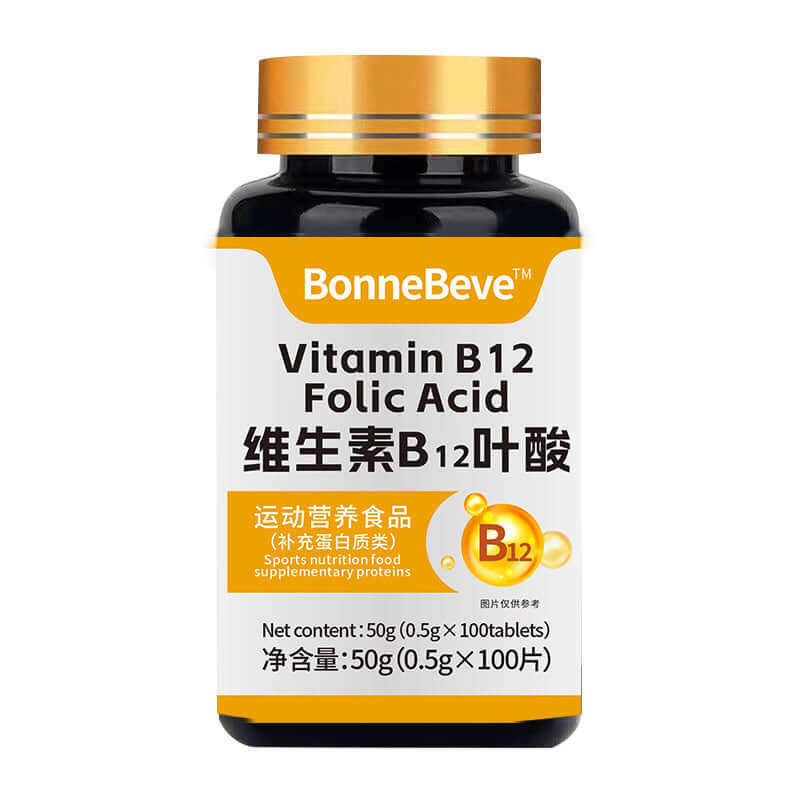 NUTRIVIBE Vitamin B12 Folic Acid Candy supports energy, metabolism, and wellness with a tasty, convenient tablet candy for active lifestyles.