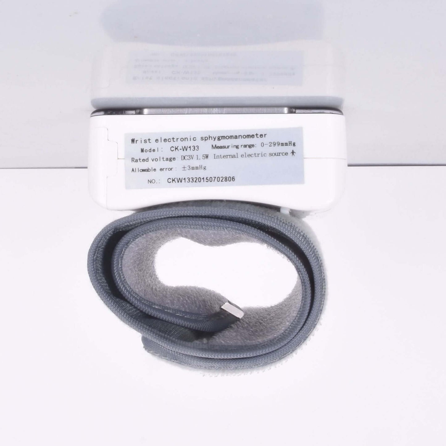 Nutrivibe Household Blood Pressure Monitor provides accurate, simple, and convenient measurement of blood pressure and pulse rate at home.