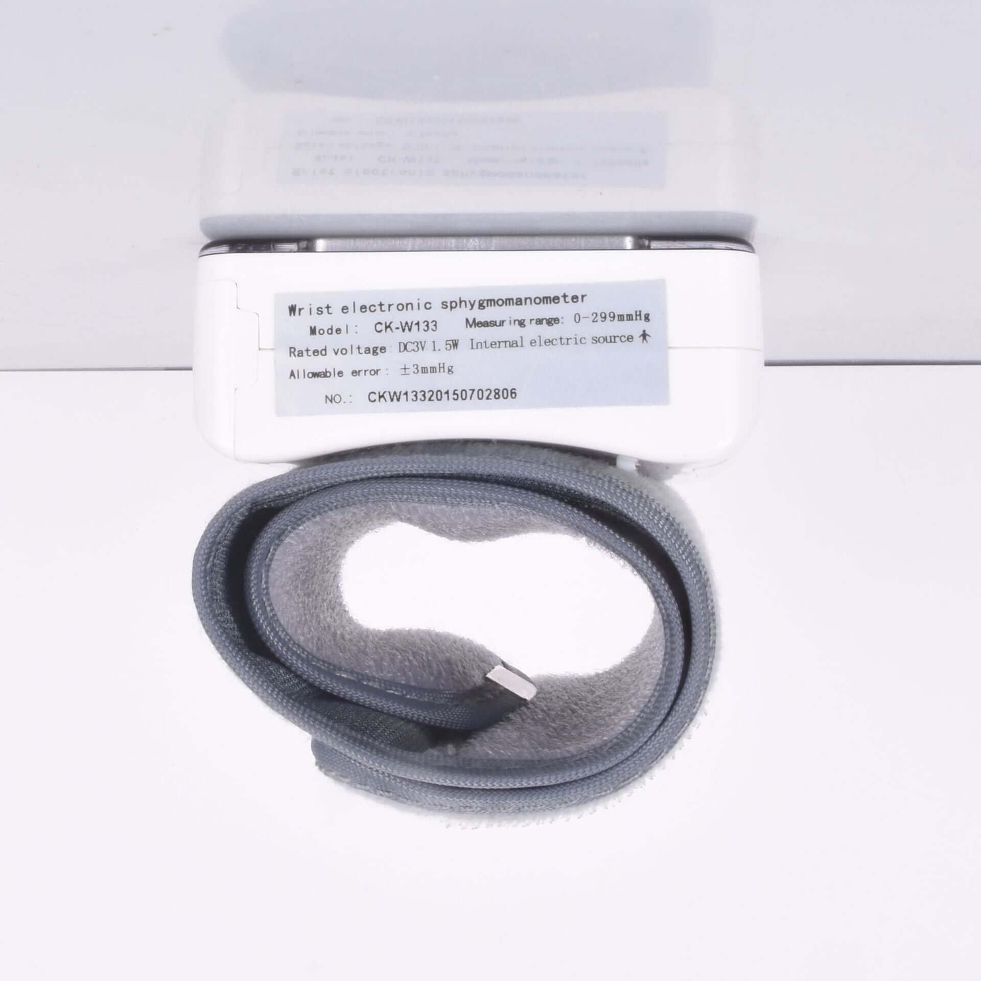 Nutrivibe Household Blood Pressure Monitor provides accurate, simple, and convenient measurement of blood pressure and pulse rate at home.