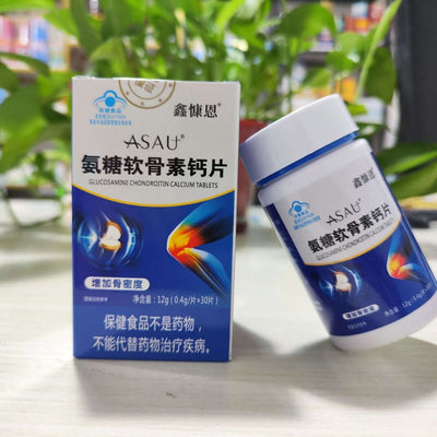 NUTRIVIBE Glucosamine Chondroitin Calcium Tablets support bone density, joint comfort, and long-term mobility.