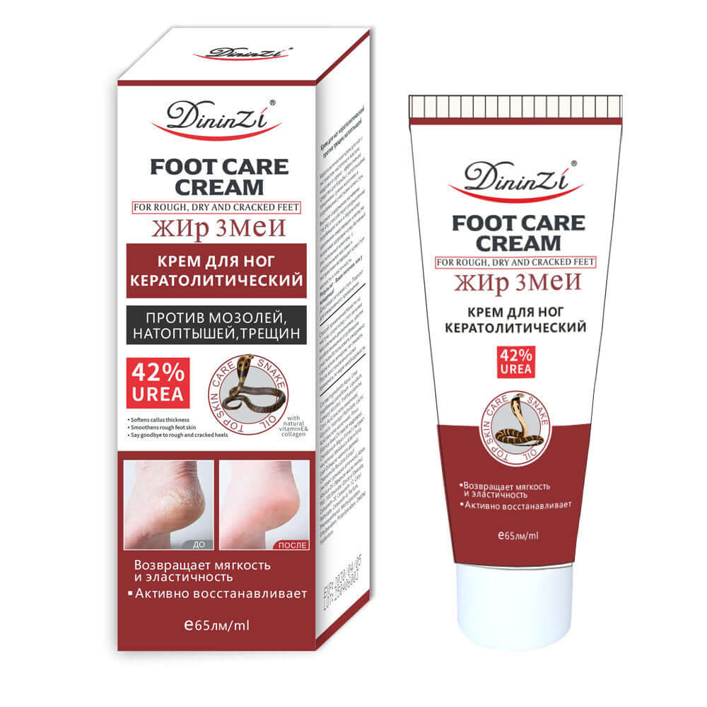 Nutrivibe Foot Cream with squalane and fish oil repairs cracks, deeply moisturizes, and restores softness to dry feet.