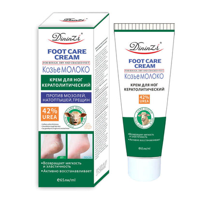 Nutrivibe Foot Cream with squalane and fish oil repairs cracks, deeply moisturizes, and restores softness to dry feet.